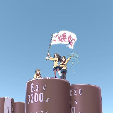 Github Penggoon Semi - Artistic Mountain Design - Retina