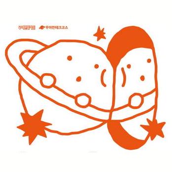 Github Woowacourse Precourse Java Baseball 6 - HD Abstract Designs for Desktop