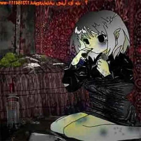 Fenrir Github - Classic HD Geometric Arts | Free Download