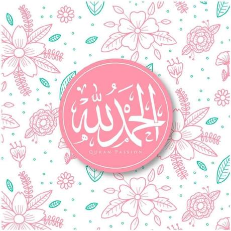 Khloud1988 Khloud Ali Mohamed Github