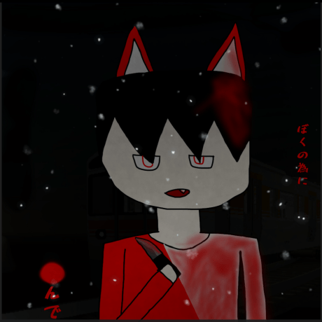 Seamus Artist Github