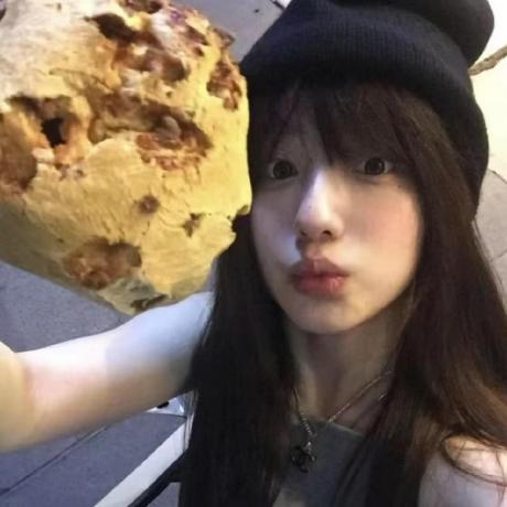 Pekka1112 Ng Dou Thank Fat Github - Download Perfect Nature Design | Retina