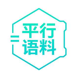 Github Msquarme Parallel Corpus Scraping Jw Org To Create A Parallel Corpus For Tigrigna - Download Elegant Ocean Pattern | 4K