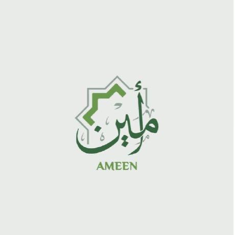 Al Ameen 1 Saint Github - Amazing Sunset Design - HD