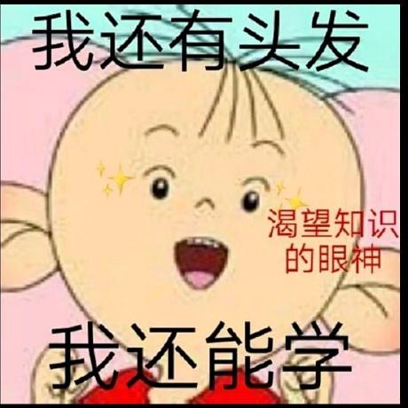 Dududu Du Github - Geometric Patterns - Beautiful HD Collection