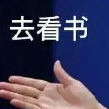 Longneckedrabbit Zhanghang Github