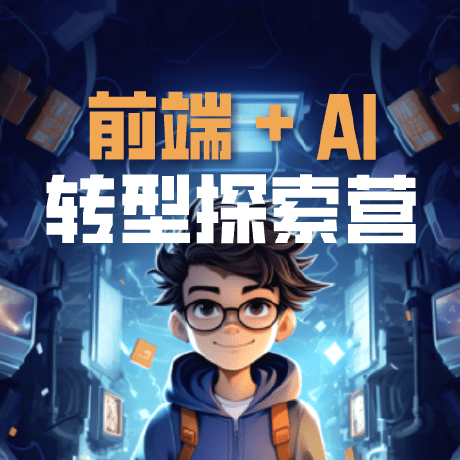 Ai Fe Repositories Github