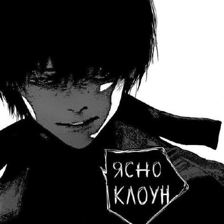 Askarov S Sardor Github - Creative Gradient Illustration - High Resolution