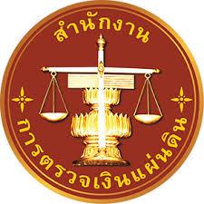 Soa Devteam Github - Premium Geometric Illustration Gallery - 8K