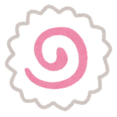 Nssol Koshida Github - Best Landscape Wallpapers in HD