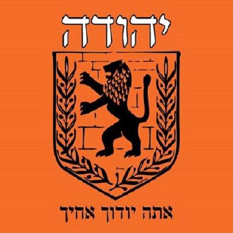 Github Israelite10 Group11 Project - Best Space Illustrations in Retina