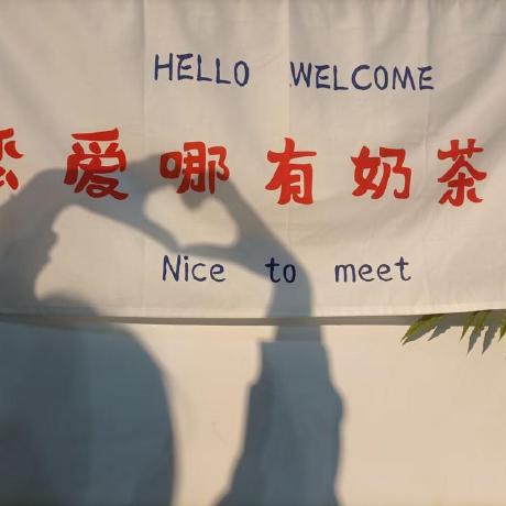 Yaojiayi Jiayi Yao Github - Best Mountain Arts in HD