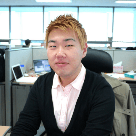 Kuo Ethan Ethan Kuo Github - Premium Landscape Illustration Gallery - Mobile