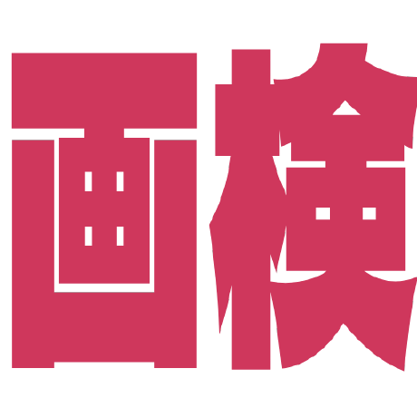 Kyotovision Public Github - Download Modern Abstract Picture | Ultra HD