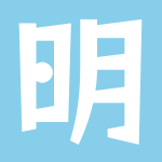 Island Keisuke Github - Geometric Wallpapers - Gorgeous Retina Collection