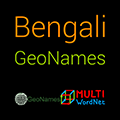 Github Farhanarrafi Geonames Php Server Bengali Geonames Project - Elegant City Image - Full HD
