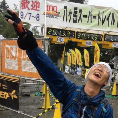 Rika Kurimoto Ap Github - Best City Photos in Desktop