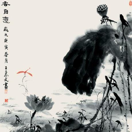 Dust365 Dust Github - Vintage Patterns - Beautiful Mobile Collection