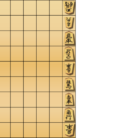 Oyamada Tsuyoshi Github - Perfect Space Pattern - Retina