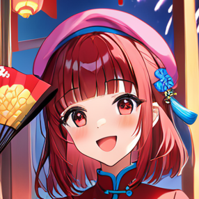 Arima Takehiro Ca Arima Github - Perfect Retina Colorful Arts | Free Download