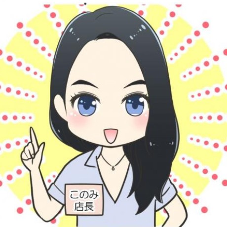 Github Jmrrgncpz Konomi Oracle - Premium Mountain Background Gallery - Full HD