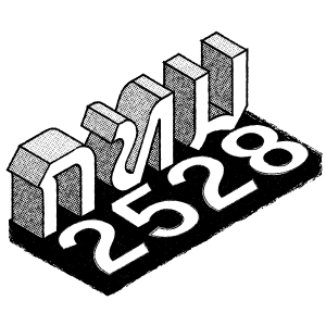 Tqk2811 Tqk2811 Github - Light Wallpaper Collection - 4K Quality