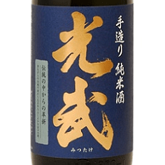 Riu Mitsutake Ground Mitsutake Ground Github - Desktop City Patterns for Desktop