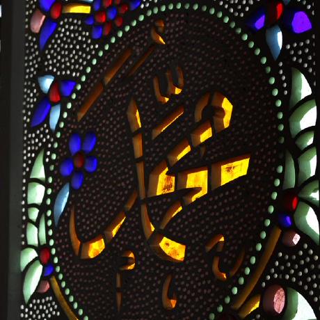 Wangxin93 Wangx Github - High Quality 4K Gradient Patterns | Free Download