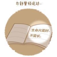 Agoni Star Github - Colorful Picture Collection - Desktop Quality