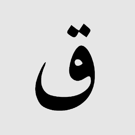 Qasim42a Py With Qasim Github - Perfect Dark Photo - Retina