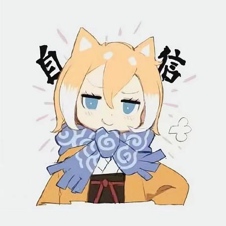 Releases Sci Fibrain Csul Github - Download Classic Sunset Illustration | Desktop