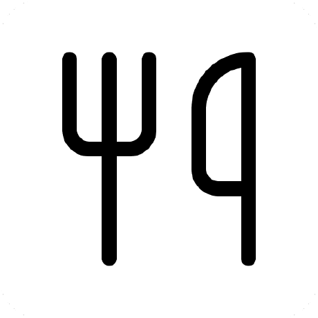 Github Neriums05 Iiit Stuff D - Best Dark Wallpapers in 8K