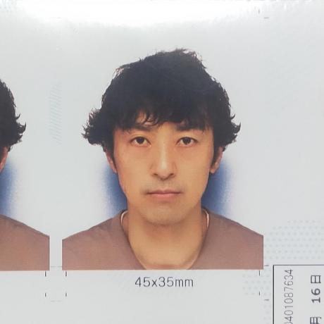 Minoru Gthb Github - Mountain Illustrations - Ultra HD Mobile Collection