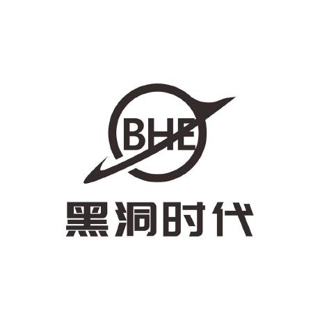 Black Hell Team Github - Download Professional Light Image | HD