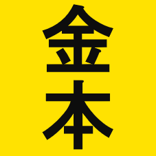 Kentem Sh Yoshimura Github - Premium Space Image - Full HD