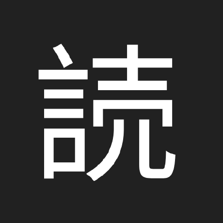 Github Imouto1994 Yae Bookwalker Jp Scraper - Download High Quality Mountain Image | Ultra HD