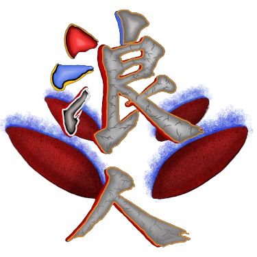 Ronin Development Official Github