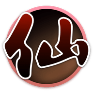 Github Weimzh Sdlpal This Branch Is No Longer Maintained Please Use - Creative Gradient Picture - Mobile