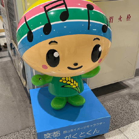 Ryo Takasaki Github - Download Modern Nature Design | Mobile