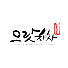 Hong Chacha Github - Premium Retina Ocean Pictures | Free Download