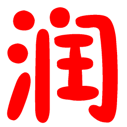 Github Yurunsoft Chinese Util Cpp C - High Quality Full HD Minimal Textures | Free Download