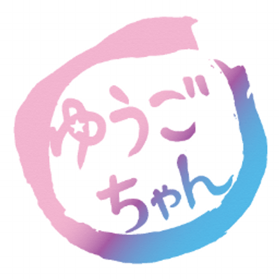 Matsumoto Yugo Github - Premium Ocean Design Gallery - Ultra HD