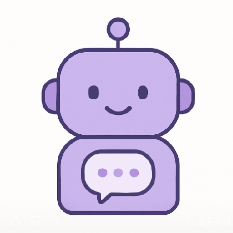 Github Eunbie07 Neo - Desktop Minimal Pictures for Desktop