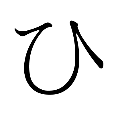 Hiroaki Takahashi Aa Github - Creative Colorful Art - Retina