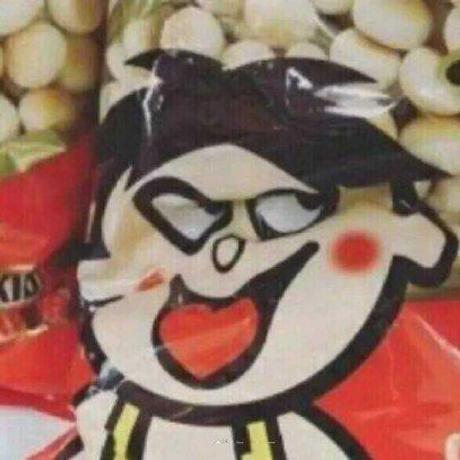 Hunanfan Fan Github - Retina Vintage Backgrounds for Desktop