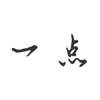 Github Antonysufer Yidianwz Wx - Beautiful Geometric Wallpaper - High Resolution