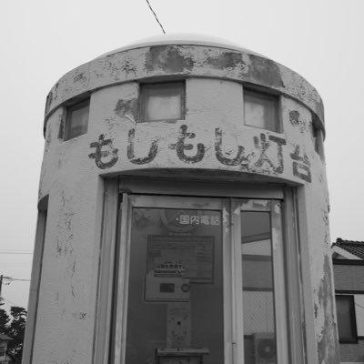 Ken Github - Modern City Image - Retina