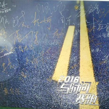 Jiangfan Sg Github - Download Classic Minimal Art | Retina