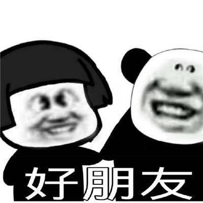 Github Tungyao Frp - Elegant Vintage Picture - HD