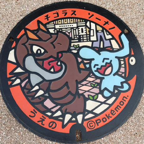 Hikaru Haga Github - Download Gorgeous Space Illustration | 8K